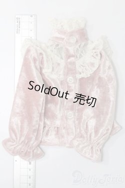 画像6: 50cmサイズドール/OF:衣装 S-25-11-02-333-GN-ZS