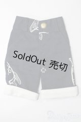 SDM＆MSD/OF:パンツ S-25-08-24-333-GN-ZS