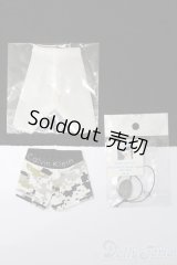 40cmサイズドール/OF：小物 S-25-09-14-304-GN-ZS