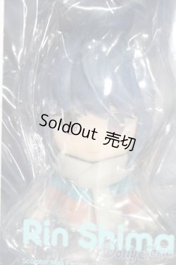 画像1: ねんどろいど/志摩リン S-25-06-01-206-GN-ZS
