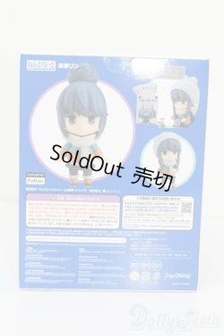 画像3: ねんどろいど/志摩リン S-25-06-01-206-GN-ZS
