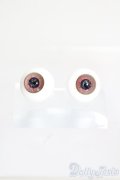 ハルモニアブルーム/16mm オリジナルグラスアイシリーズ春「夜」 S-25-06-01-235-GN-ZS
