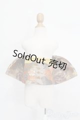 SD/OF:着物帯 S-25-06-01-236-GN-ZS