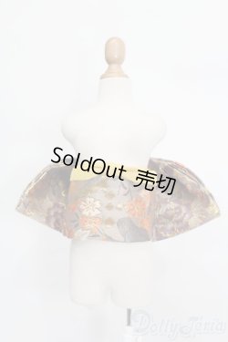画像1: SD/OF:着物帯 S-25-06-01-236-GN-ZS