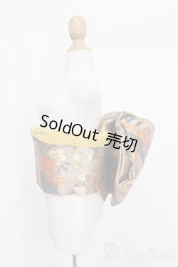 画像2: SD/OF:着物帯 S-25-06-01-236-GN-ZS
