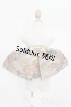 画像3: SD/OF:着物帯 S-25-06-01-236-GN-ZS