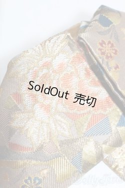 画像4: SD/OF:着物帯 S-25-06-01-236-GN-ZS
