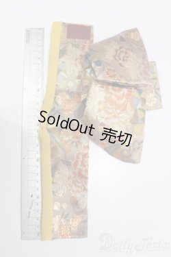 画像5: SD/OF:着物帯 S-25-06-01-236-GN-ZS