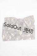 SD/OF:着物帯 S-25-06-01-237-GN-ZS