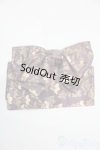 SD/OF:着物帯 S-25-06-01-237-GN-ZS
