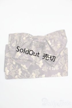 画像1: SD/OF:着物帯 S-25-06-01-237-GN-ZS