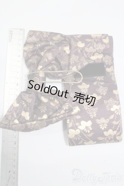 画像2: SD/OF:着物帯 S-25-06-01-237-GN-ZS