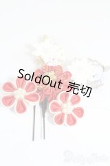 SD/OF:小物 S-25-11-16-546-GN-ZS