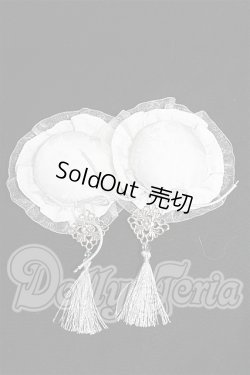 画像1: MDD/OF:小物 S-26-02-22-260-GN-ZS