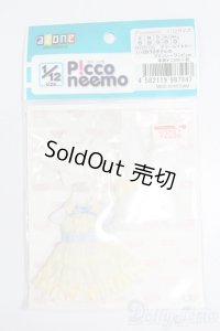 azoneピコニーモ/OF:1/12白うさぎさんのファンシーワンピset S-25-06-01-287-GN-ZS