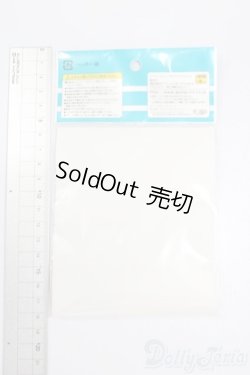 画像2: azoneピコニーモ/OF:1/12白うさぎさんのファンシーワンピset S-25-06-01-287-GN-ZS