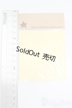 画像2: azoneピコニーモ/OF:1/12サイズドール　衣装 S-25-07-27-488-GN-ZS