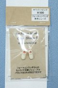 【新宿マルイアネックス店 店頭販売商品】フォーチュンワンダ/OF:靴 2100140000020038-ZM