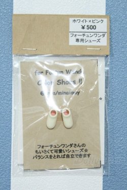 画像1: 【新宿マルイアネックス店 店頭販売商品】フォーチュンワンダ/OF:靴 2100140000020038-ZM