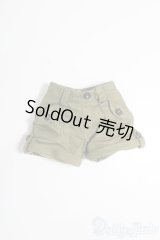 azoneピュアニーモ/OF:25cmサイズドール　衣装 S-25-06-01-286-GN-ZS