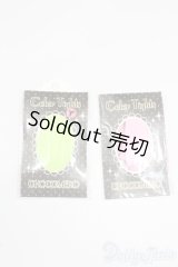 幼SD/OF:靴下 S-26-01-04-307-GN-ZS