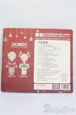 画像4: ペテルソン学園×ティーンナードール/クリスマス限定セット S-25-06-01-214-GN-ZS