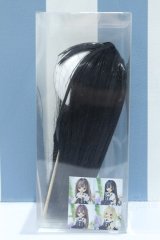 【新宿マルイアネックス店 店頭販売商品】8.5-9inch/ウィッグ 2100140000020104-ZM