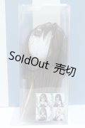 【新宿マルイアネックス店 店頭販売商品】8.5-9inch/ウィッグ 2100140000020105-ZM