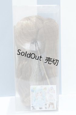 画像1: 【新宿マルイアネックス店 店頭販売商品】8inch/ウィッグ 2100140000020106-ZM