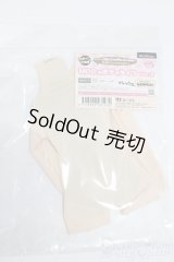 MDD/OF:MDD用ボディタイツver.2 S-25-06-29-089-GN-ZS