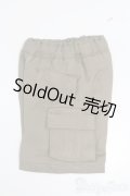 SDM＆MSD/OF:パンツ S-25-06-08-289-GN-ZS