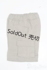 SDM＆MSD/OF:パンツ S-25-06-08-289-GN-ZS
