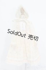 SDM＆MSD/OF:衣装セット S-25-11-09-366-GN-ZS