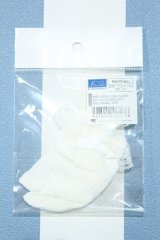 【新宿マルイアネックス店 店頭販売商品】SDM＆MSD/OF:フリルソックス(白)・ミニ 2100140000020193-ZM