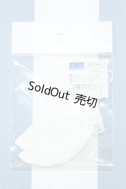 画像1: 【新宿マルイアネックス店 店頭販売商品】SDM＆MSD/OF:フリルソックス(白)・ミニ 2100140000020193-ZM