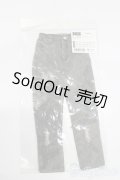 SDGrB＆SD13男の子/OF:クラッシュスキニーデニムパンツ S-25-06-08-282-GN-ZS