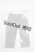SDGrB＆SD13男の子/OF:001 スリムフィットジーンズ S-25-06-08-280-GN-ZS