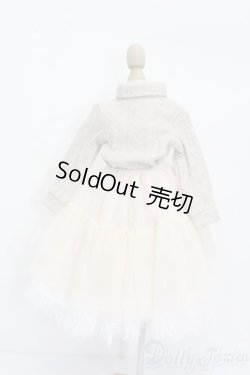 画像1: SDM＆MSD/OF:プラリネレーススカートセット・ミニ S-25-11-09-422-GN-ZS