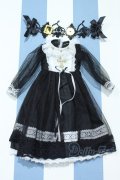 【新宿マルイアネックス店 店頭販売商品】SDM＆MSD/OF:ワンピース 2100140000020213-ZM