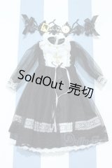 【新宿マルイアネックス店 店頭販売商品】SDM＆MSD/OF:ワンピース 2100140000020213-ZM