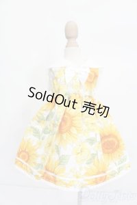 SDM＆MSD/OF:ワンピース S-25-06-08-269-GN-ZS