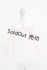 SDM＆MSD/OF:ワンピース S-25-11-09-517-GN-ZS