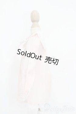 画像2: SDM＆MSD/OF:ワンピース S-25-11-09-517-GN-ZS