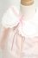 画像4: SDM＆MSD/OF:ワンピース S-25-06-08-268-GN-ZS
