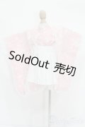 SDM＆MSD/OF:衣装セット S-25-06-08-266-GN-ZS