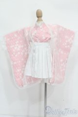 SDM＆MSD/OF:衣装セット S-25-06-08-266-GN-ZS