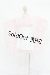 SDM＆MSD/OF:衣装セット S-25-06-08-266-GN-ZS