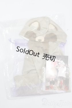 画像1: SDM＆MSD/OF:TANUKI CLOSET様製衣装セット S-25-06-08-265-GN-ZS