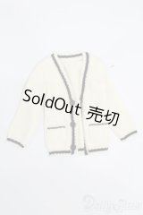 SDM＆MSD/OF:カーディガン S-25-06-08-263-GN-ZS