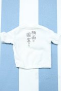 【新宿マルイアネックス店 店頭販売商品】SDM＆MSD/OF:トップス 2100140000020224-ZM
